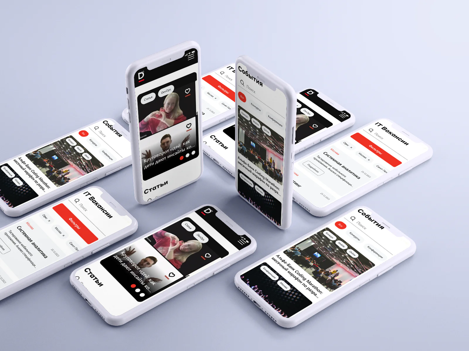 Alfa Digital — изображение 4